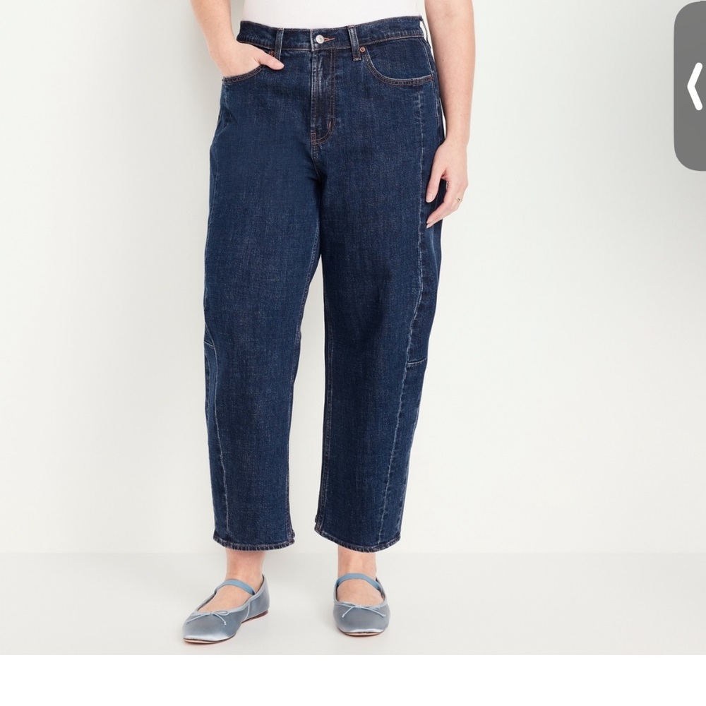 High waisted barrel jeans